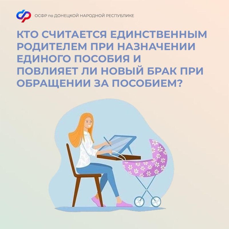��� ��������� ������������ ��������� � �������� �� ����� ���� ��� ��������� �� ������ ��������?