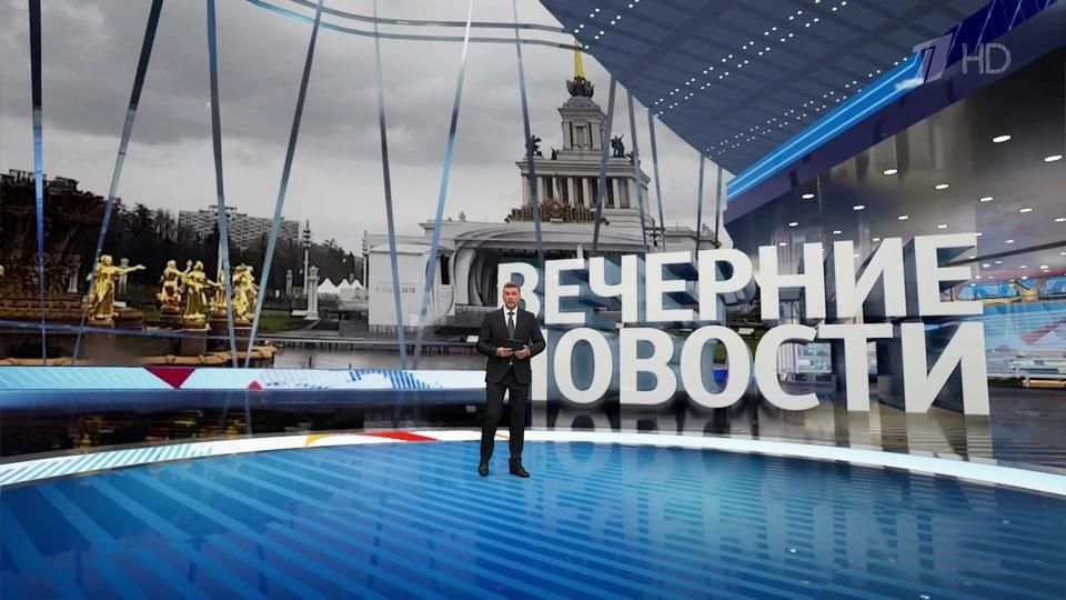 ������ �������� �18:00 ��18.04.2024