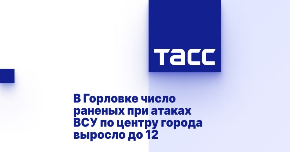 � �������� ����� ������� ��� ������ ��� �� ������ ������ ������� �� 12