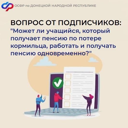 ������� ��������� ������ �� ������ ��������� ��� ��������������� ���������