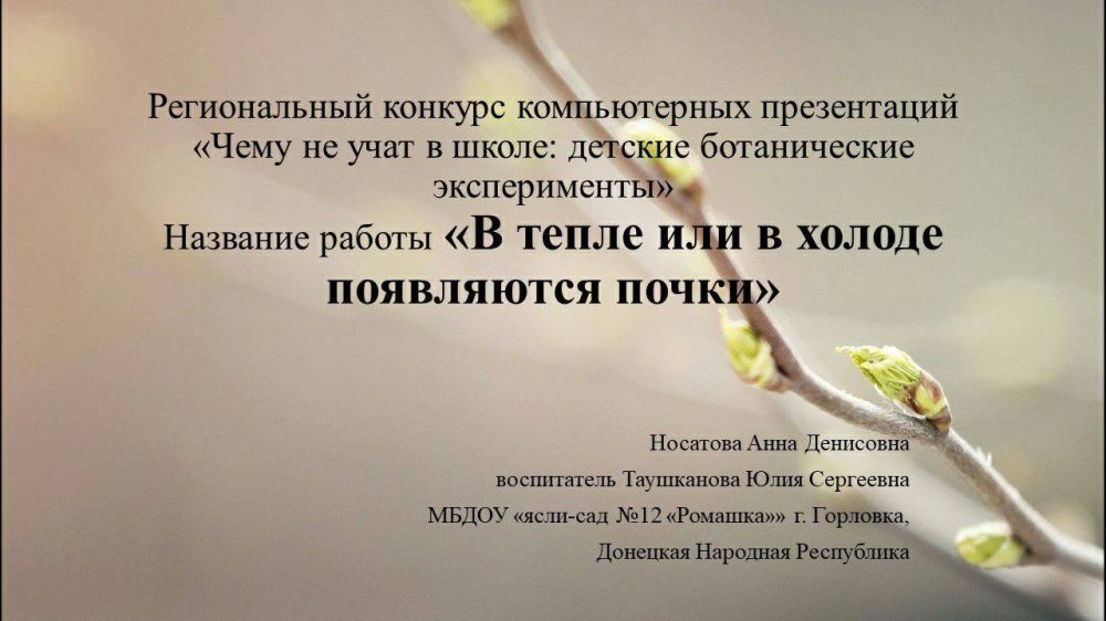 ������� ����� �� ���� � �����: ������� ������������ ������������� ������������