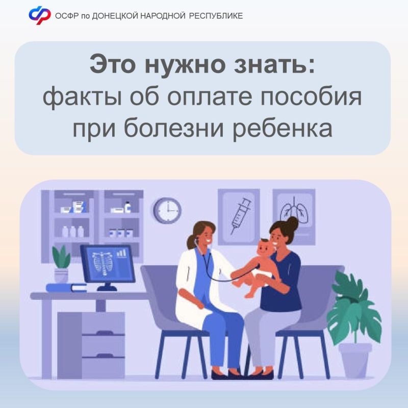��� ����� �����: ����� �� ������ ������� ��� ������� �������