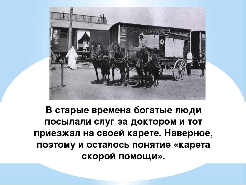 ����� �����: ���������� ����� � ������ ����������� ������