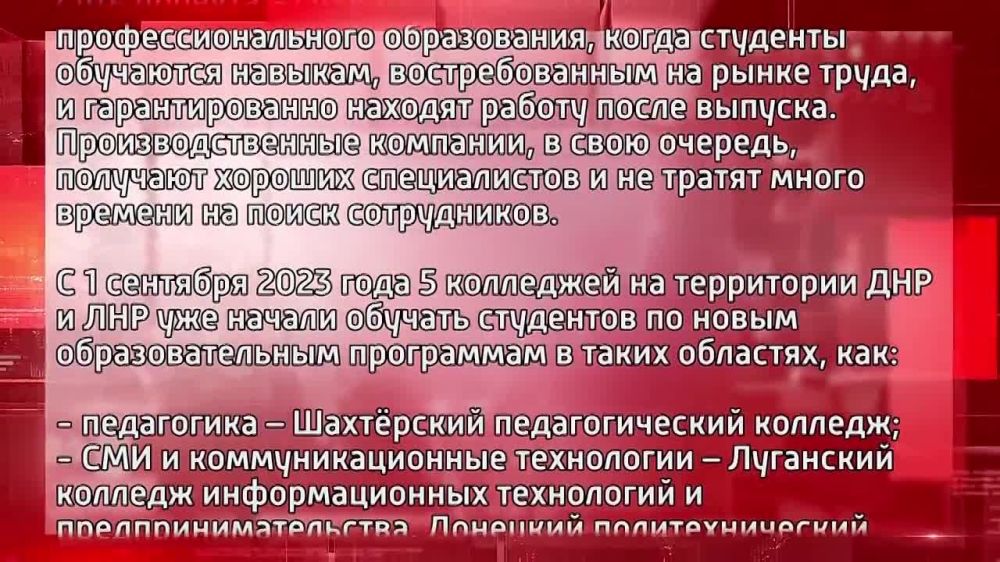 ����������������� � ����� ��������