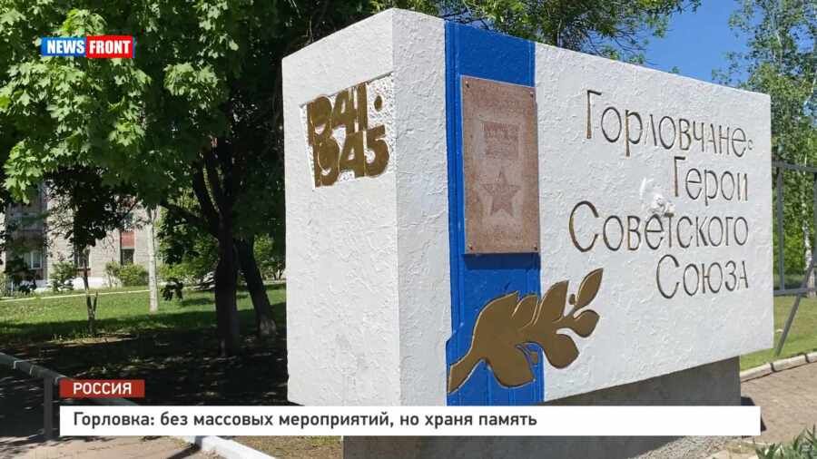 ��������: ��� �������� �����������, �� ����� ������ � �������� News Front