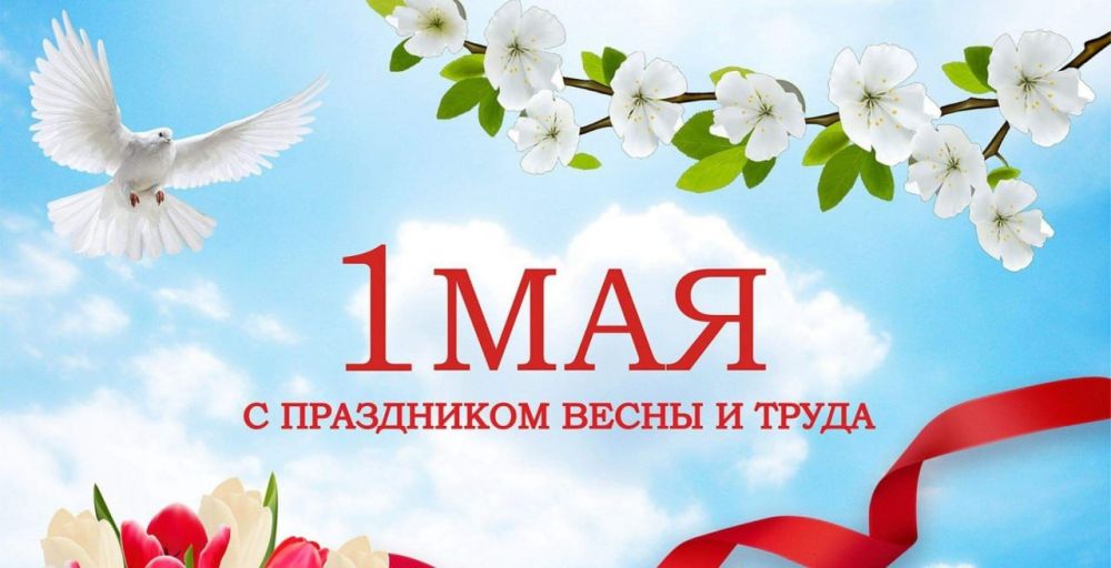 ���� ���������: ��������� ������, ������� ����������! ������� ��������� ������������ � ���� ����� � �����!