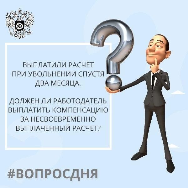 ������� ������� �������� �� �����������, ���� ������ ��� ���������� ��������� � ���������