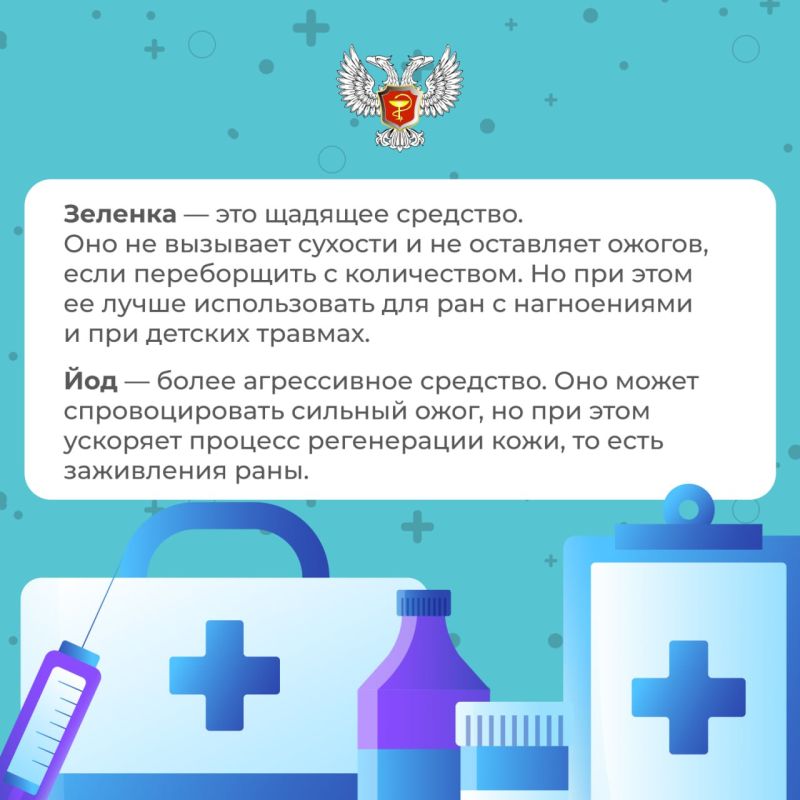 ����� ������, ������� � �������� ������� ��� ���-��� ����� ������