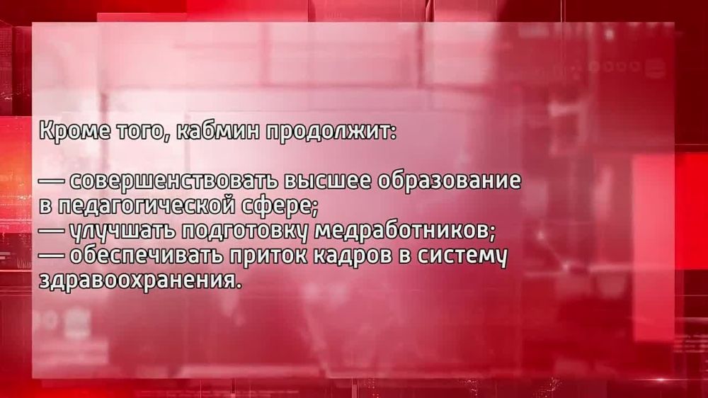 ���������� �������� �� ����� �������