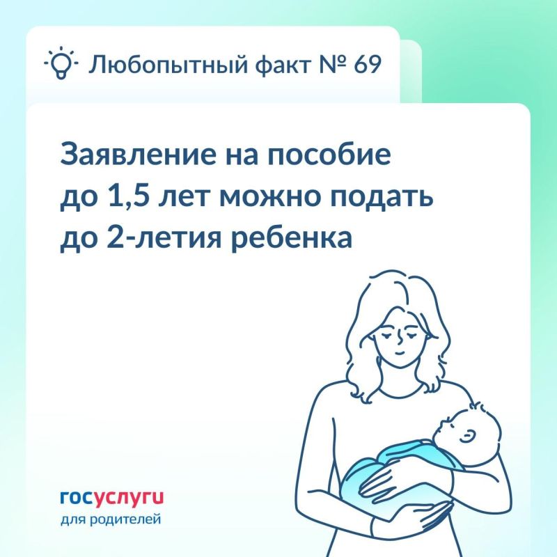 ��� �������� ������� �� 2 ����