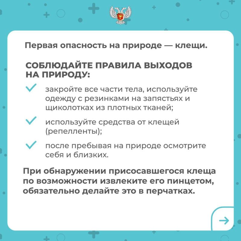 �������� ��� ������������ ��� ����������� ���� � ������ ������� ����������