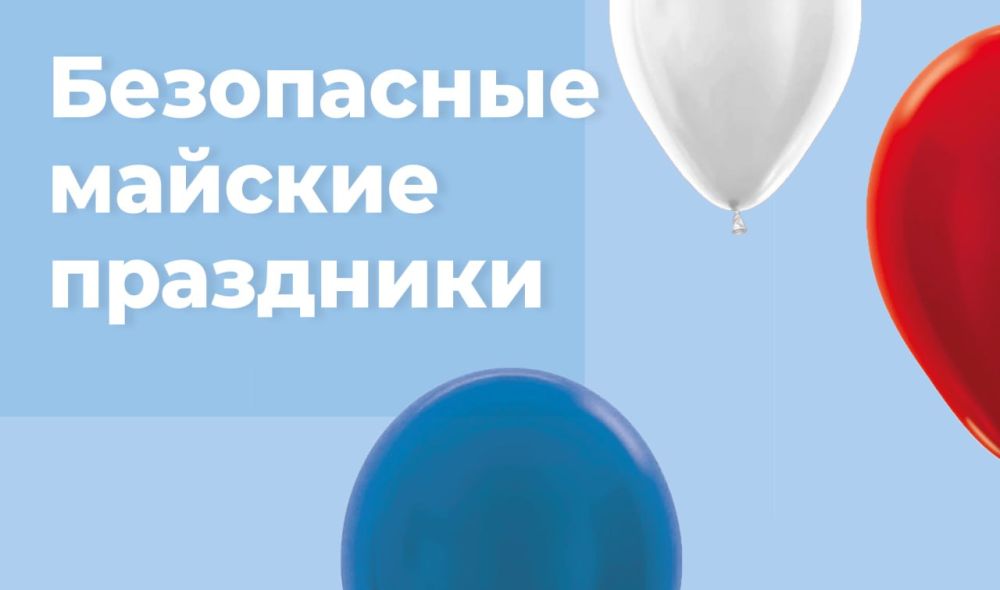 ����� �����: ��� ����������� ���� � ������ ������� ����������