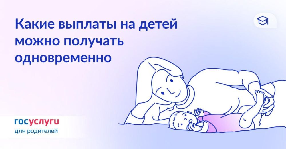 �������, ������� ����� �������� �� ���� ������