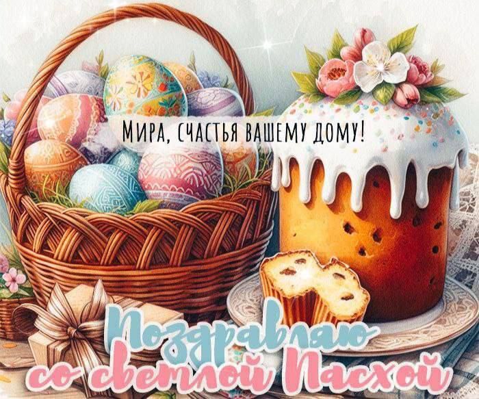 ������ ��������: ������� ������, � ���� ������� �������� ���� �������� ���� � ����� ����� �����, �����, ��������� ����, ������� � ������������! �������� ����! ������� ��������!