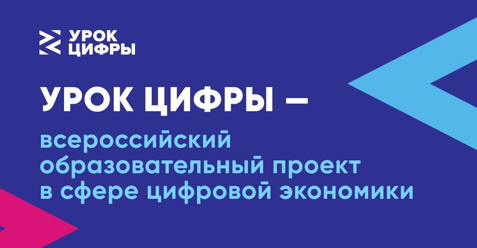�������� ������ ����������� � ���������� � ������ � 6 �� 31 ��� 2024 �. ���� �� ���� "���������� � ��������-��������" � ������ �������������� ���������������� ������� "���� �����"