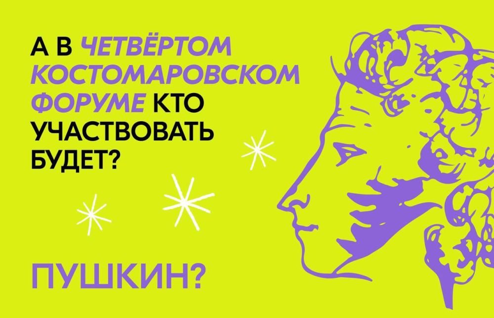 � ����� ������ ���������