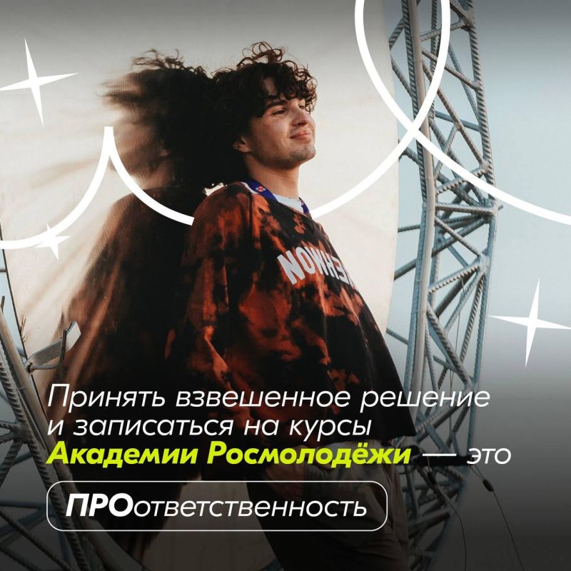 ��� �� ����� ������ ����, ����� ������ ��������� ����� �����