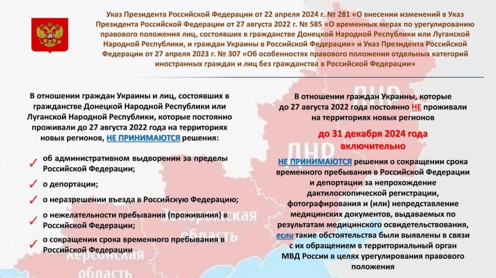 ����������� ���������� ��� ������ �� ���������� ��������� ��������� � ���������� ��������� ��������� ��������� �������