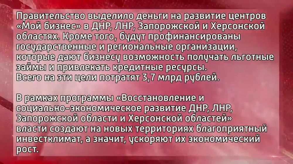 ������ ��������� ���������������� � ����� ��������