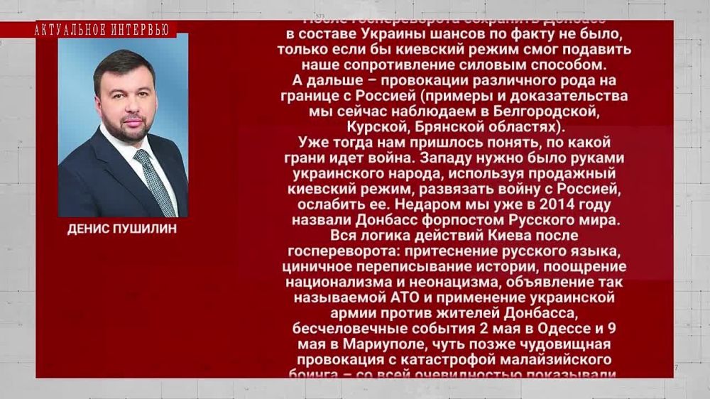 ���������� ��������. 12.05.2024. ����������� �.