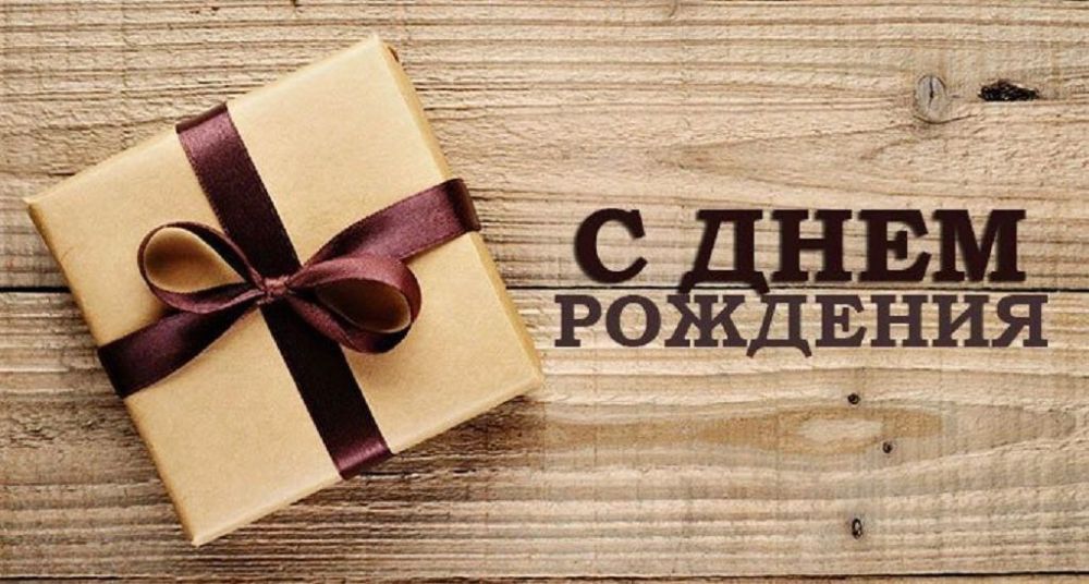 ����� �����: ������� ���� ���� �������� ��������� ��������� ������������ ���������������� ��������� ���������� �4 �������-������������ �����