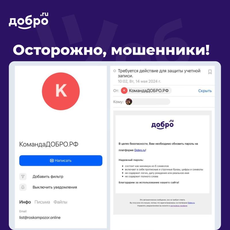 �������� ��������� ����� ��������