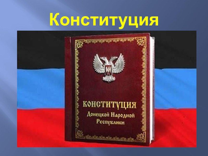 ����� �����: ����������� �������� �������� ����������
