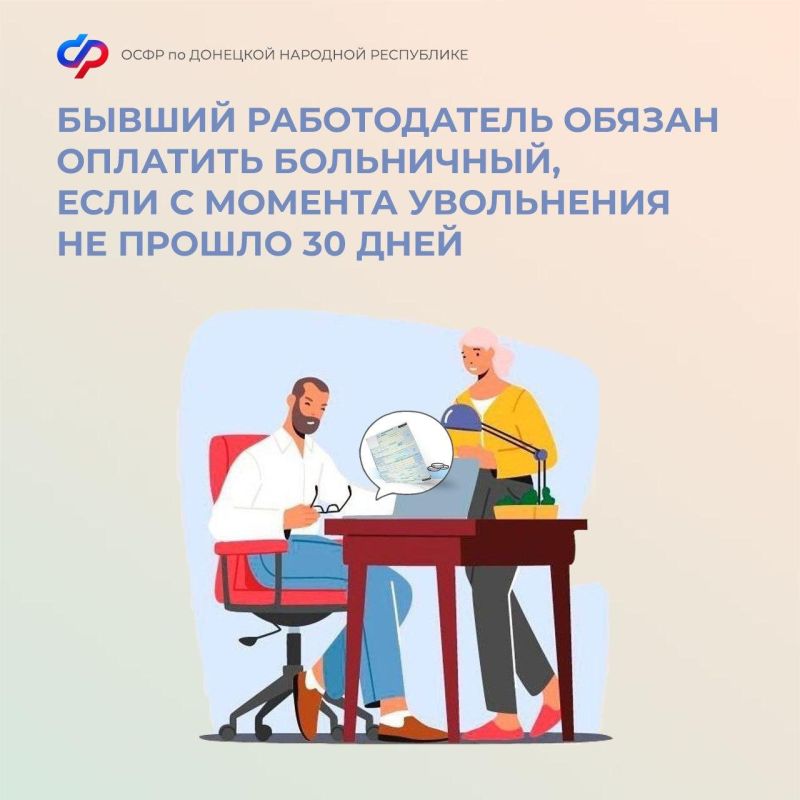 ������ ������������ ������ �������� ����������, ���� � ������� ���������� �� ������ 30 ����