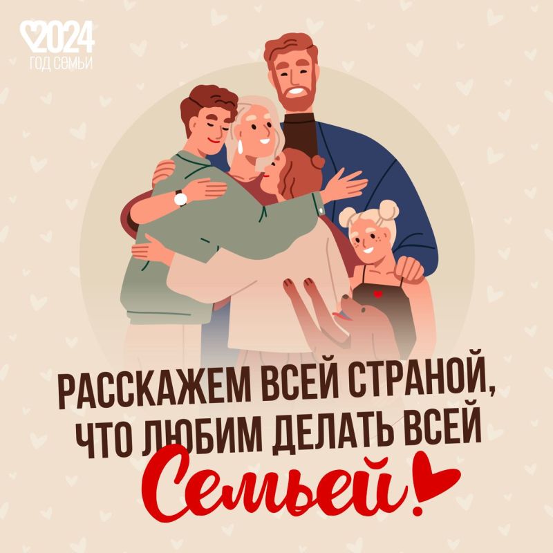 ������� ���������� ������������� ���� �����, � ��� ���������� ����� ��������� ���� � �������� �������� ��������, ��������...