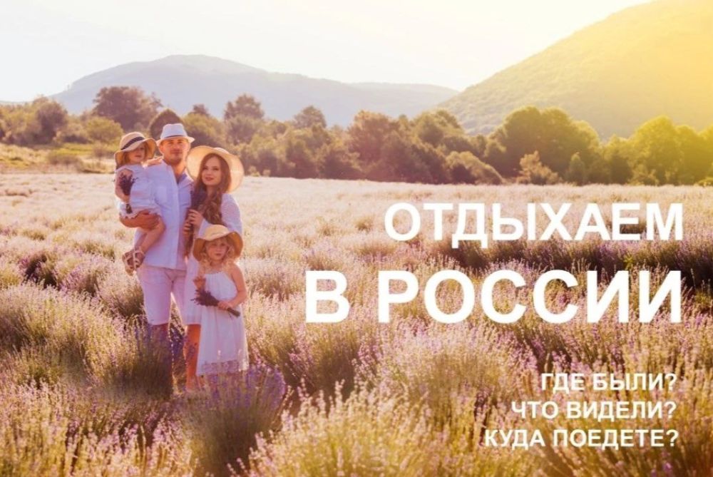 ��������� ������ �������������� ����������� ���������� ������ �������� �������� �������� ����������!