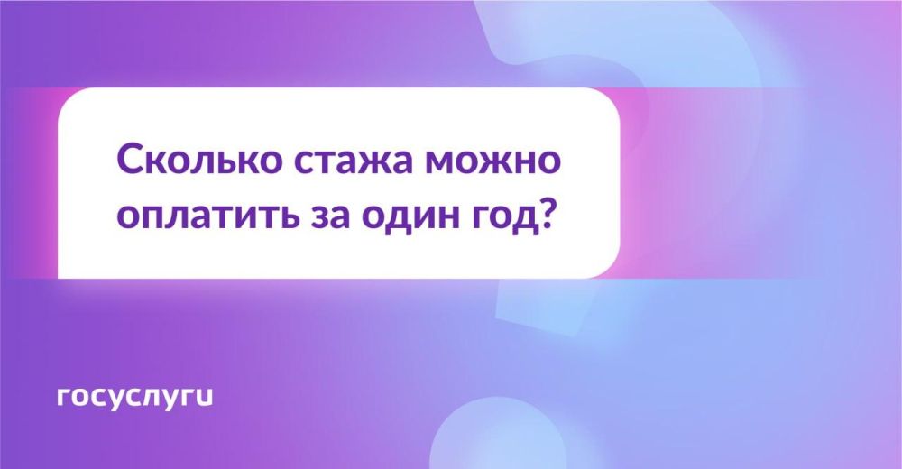 ����� �� �������� ����� ��������� ��� ����������� �����?