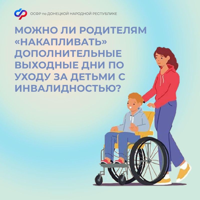 ����� �� ��������� � ��� ����������� �������������� �������� �� ����� �� ������ � �������������?