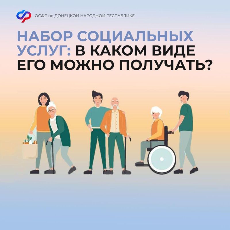 ����� ���������� �����: � ����� ���� ��� ����� ��������?