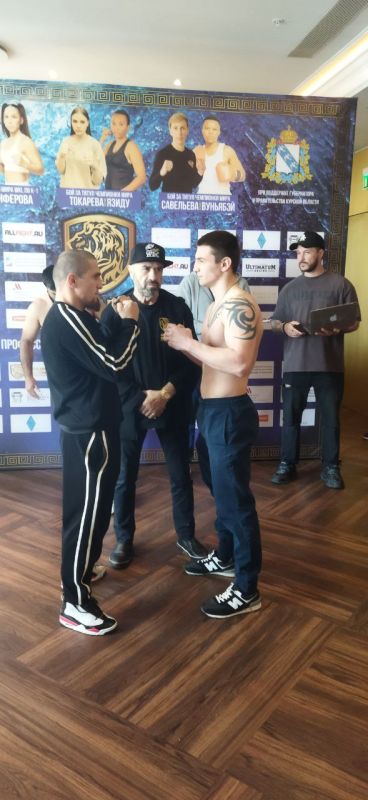              ,    Shamo Boxing