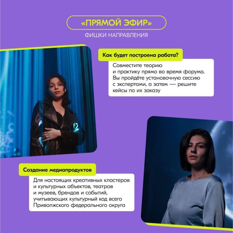 ����� �������: ����� ������� ���������� ���� ������ �� 27 ���!