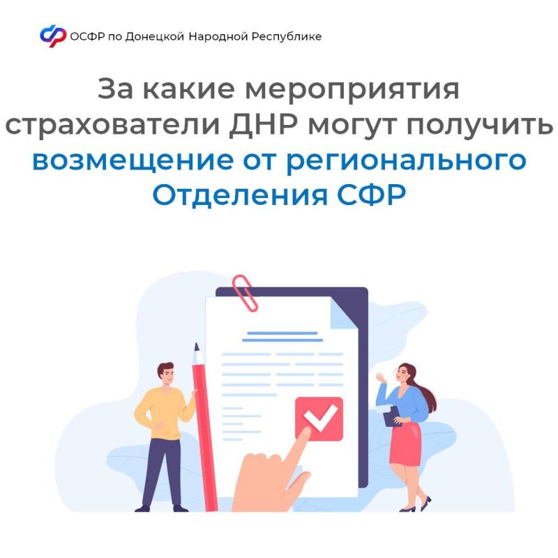 �� ����� ����������� ������������ � ��� ����� �������� ���������� �� ��������