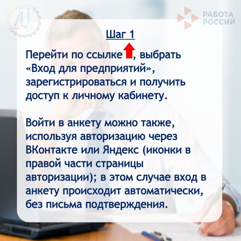 ������� ������ �������� ������������� ����� �������������
