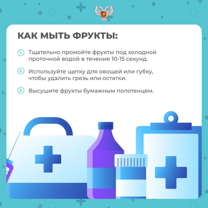 �������� ����������� � ����� �������