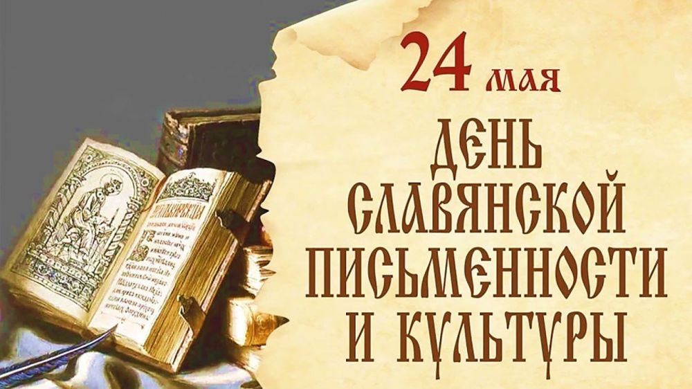 ����� �����: ���� ���������� ������������ � ��������