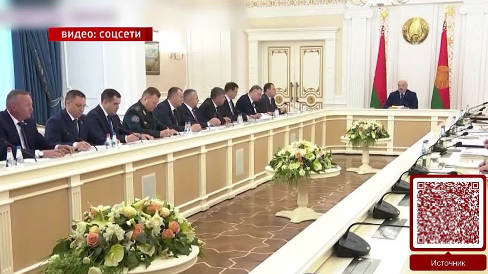 ������� �������������. 26.05.2024