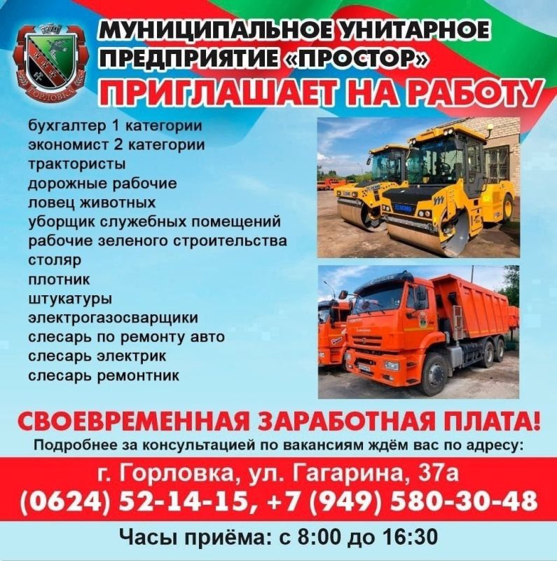 ���� ���������: �������� ��� ��������