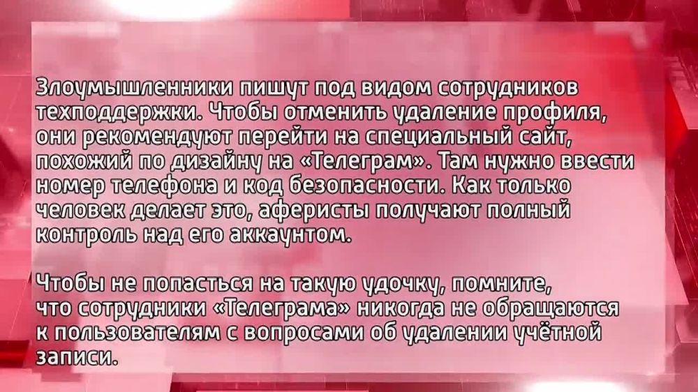 �������� ������ ��������-�������� ��� ����� ������������