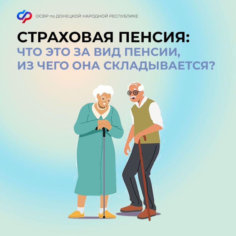 ��������� ������: ��� ������������ ����� � �� ���� ������������?