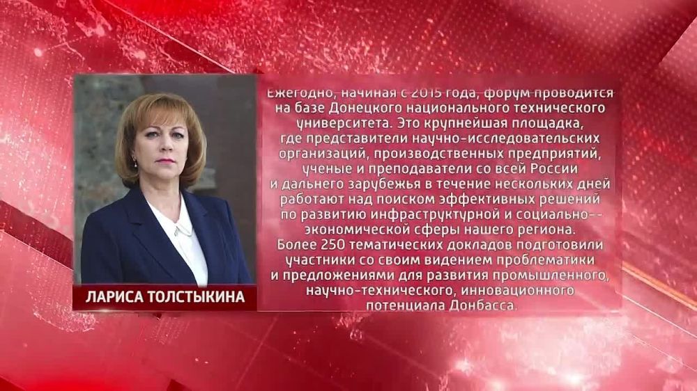������������� ����������� ��������: ���������������� � ���������-������������� ��������