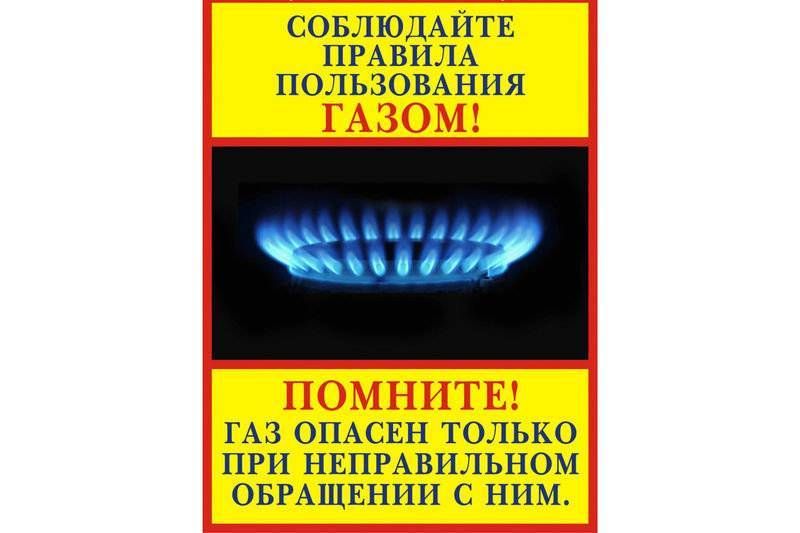 ����� �����: ���������� ������� �� ����������� ����������� ����� � ����