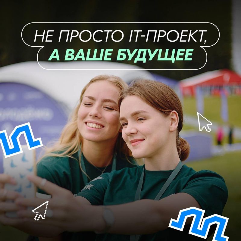 ��-��, ��� �� � Al Challenge