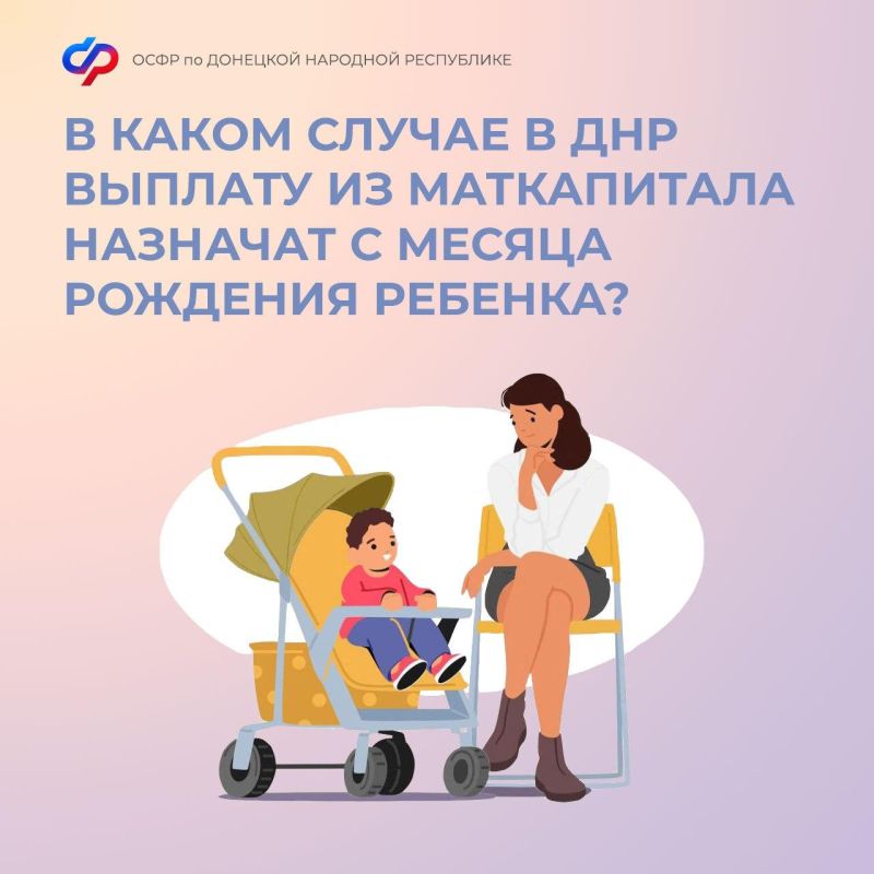 � ����� ������ ������� �� ����������� � ��� �������� � ������ �������� �������?