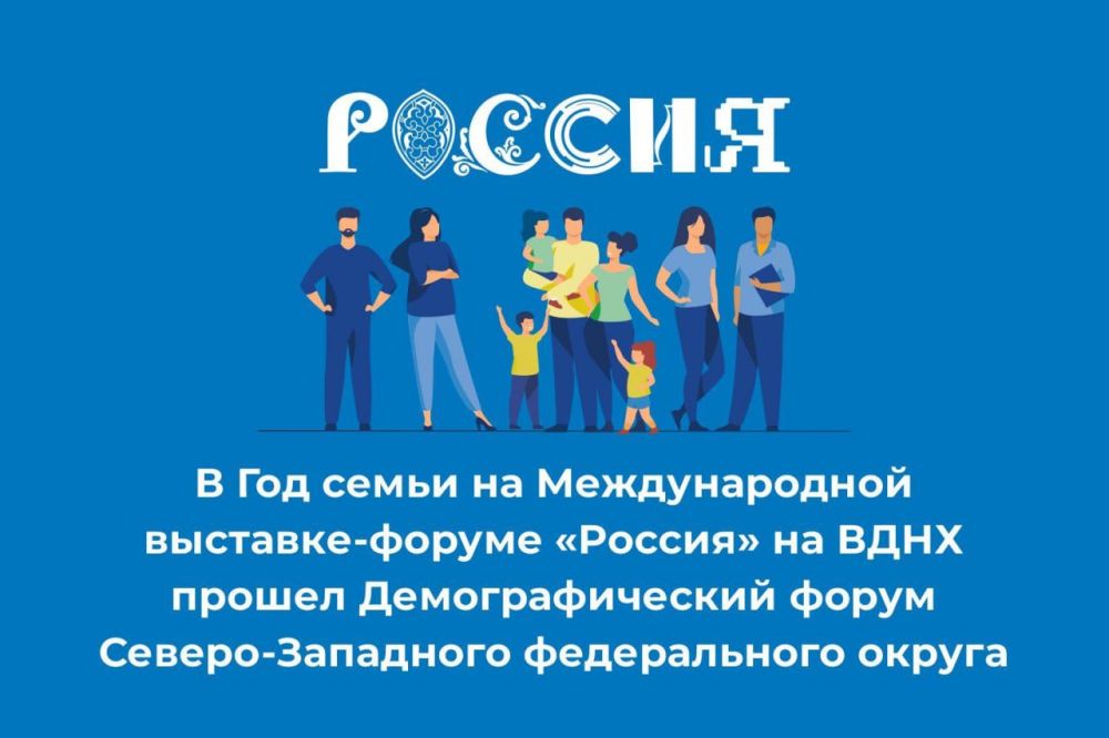 � ��� ����� �� ������������� ��������-������ �������� �� ���� ������ ��������������� ����� ����
