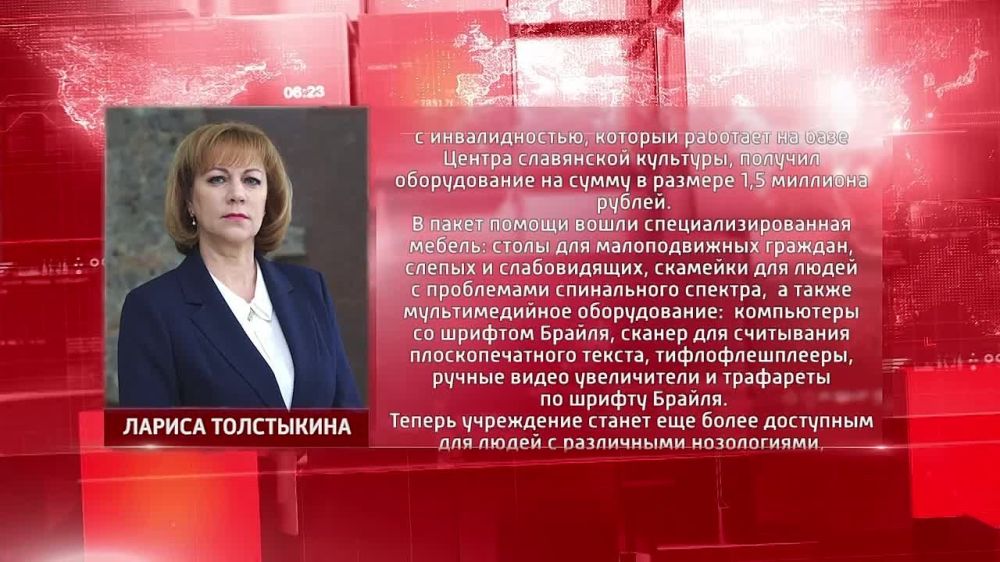 ��������� �������������� ����� ���������� ���������