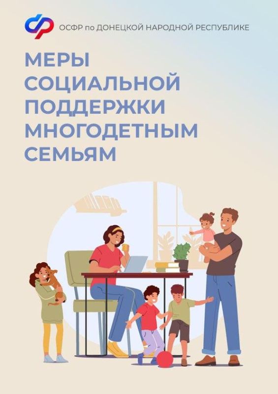 ���� ���������� ��������� ����������� �����